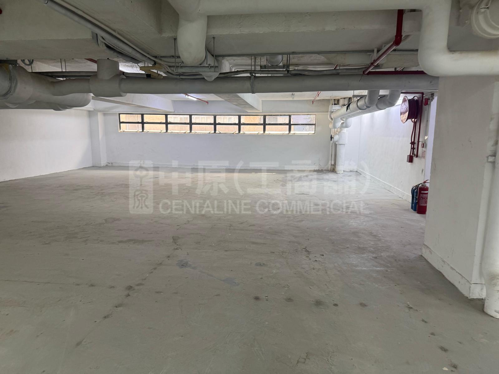 Kader Building｜Industrial Property | Centaline Commercial