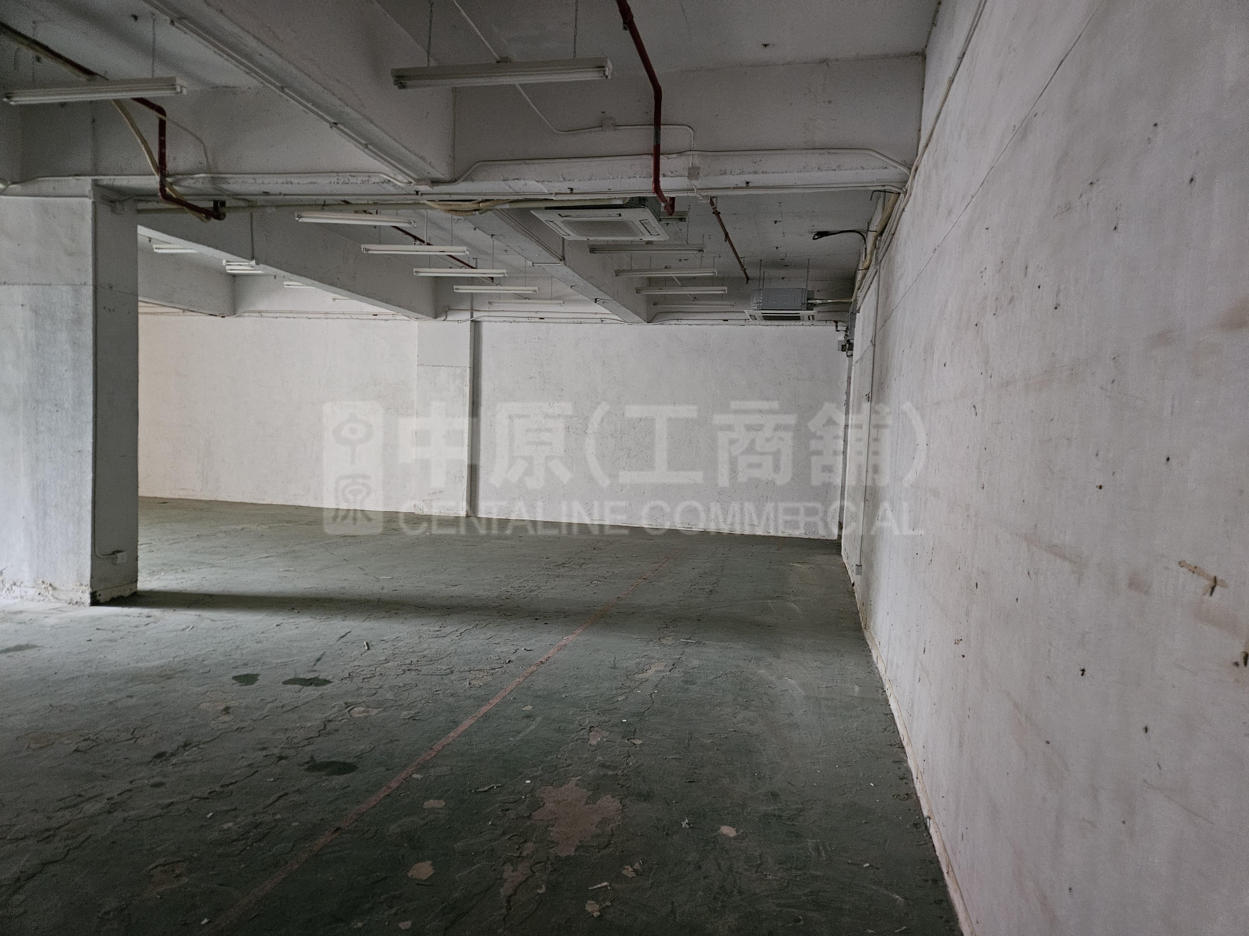 Photo materials about Wah Wai Centre | Industrial Listing | Centaline Commercial