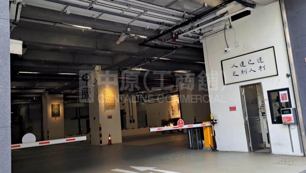 达利国际中心的相片资料｜工商楼盘｜中原工商铺