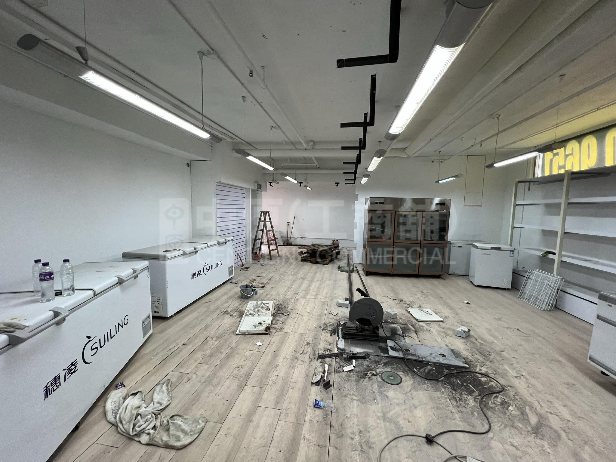Photo materials about Kam Man Fung Factory Building | Industrial Listing | Centaline Commercial
