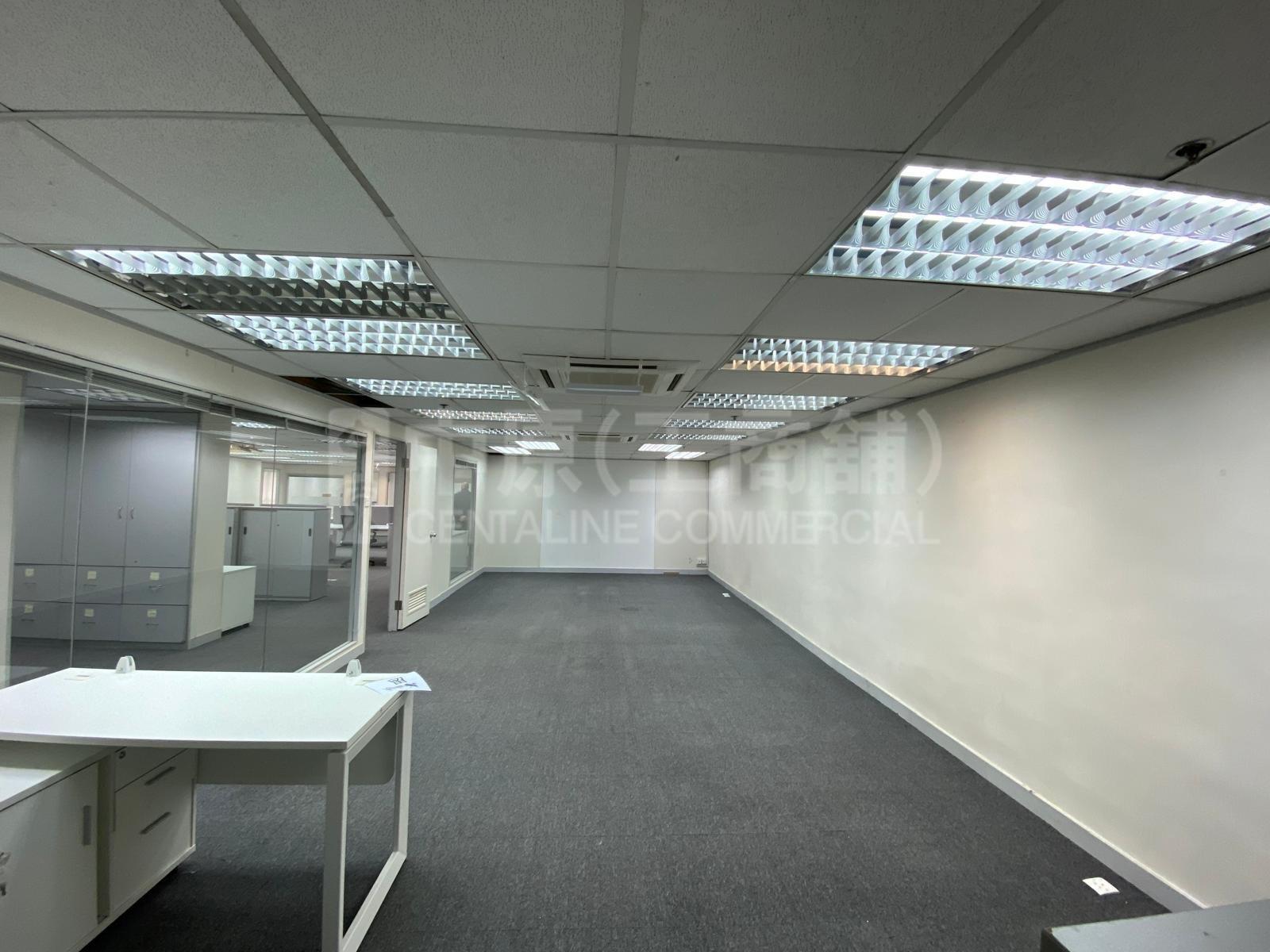 Harbour Centre Tower 1｜Industrial Property | Centaline Commercial