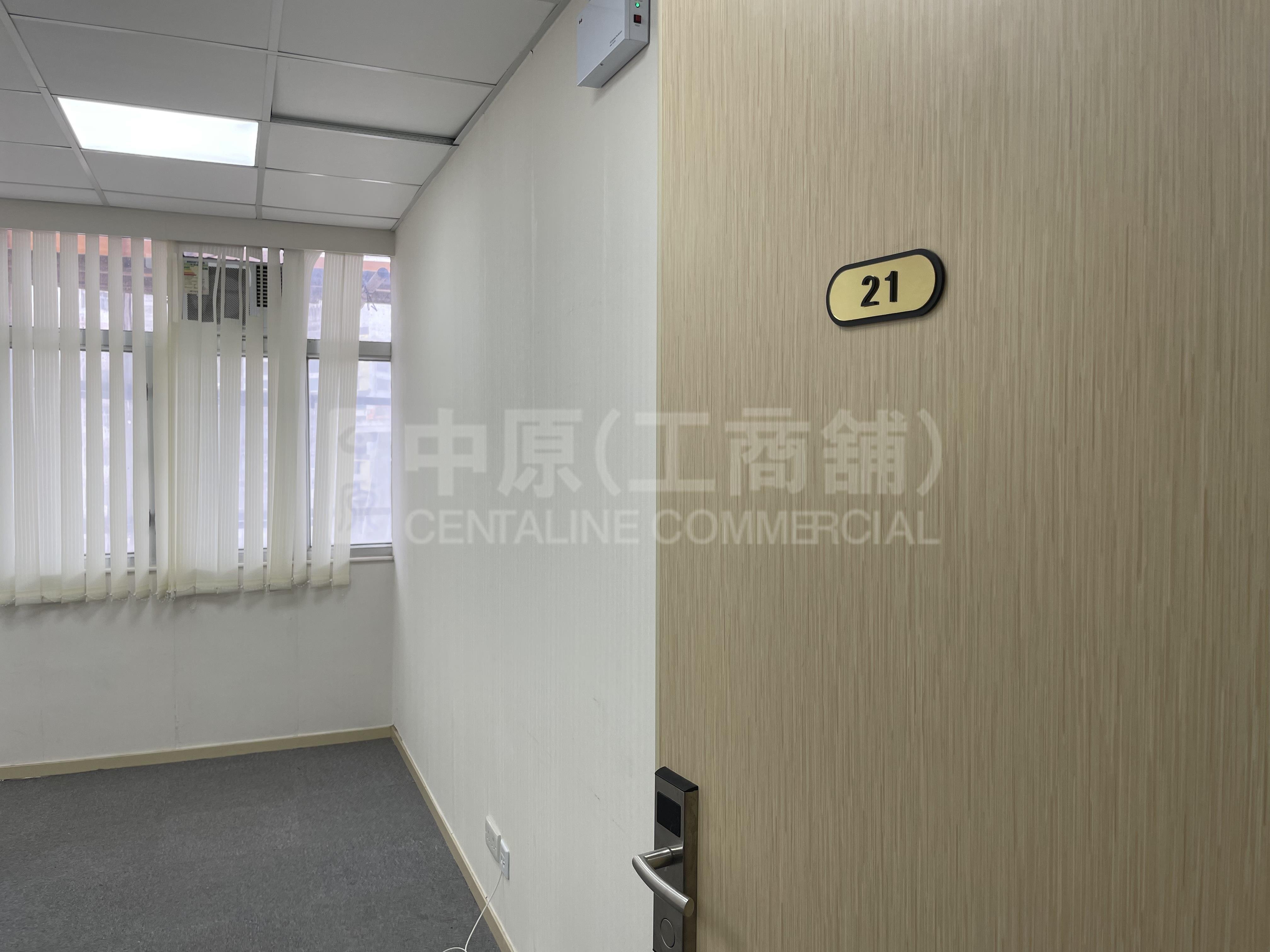 任合兴工业大厦的相片资料｜工商楼盘｜中原工商铺