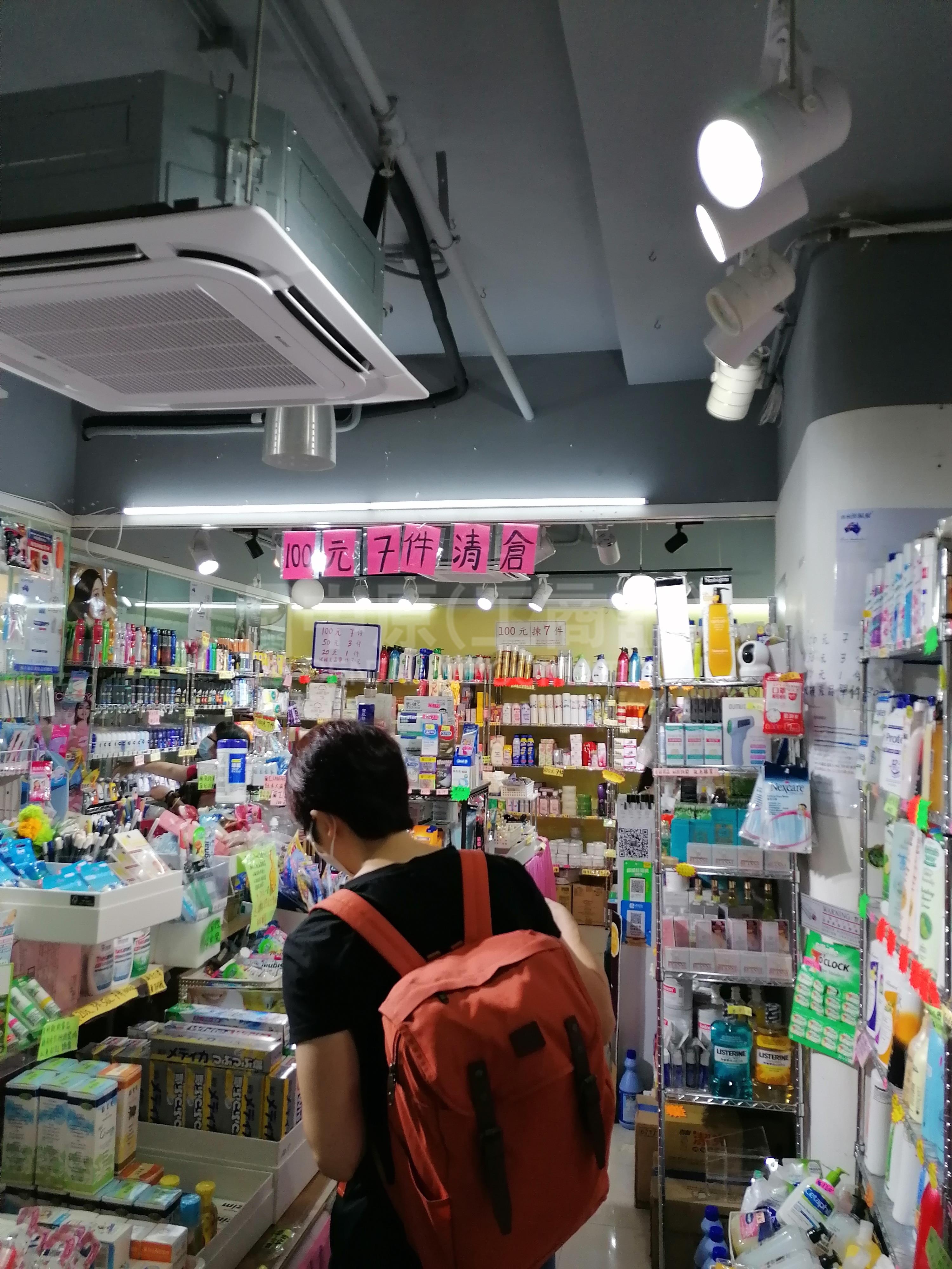 駱駝漆大廈 3期的相片資料｜工商樓盤｜中原工商舖