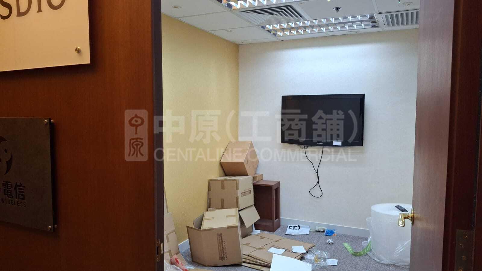 Photo materials about Kwong Sang Hong Centre | Industrial Listing | Centaline Commercial