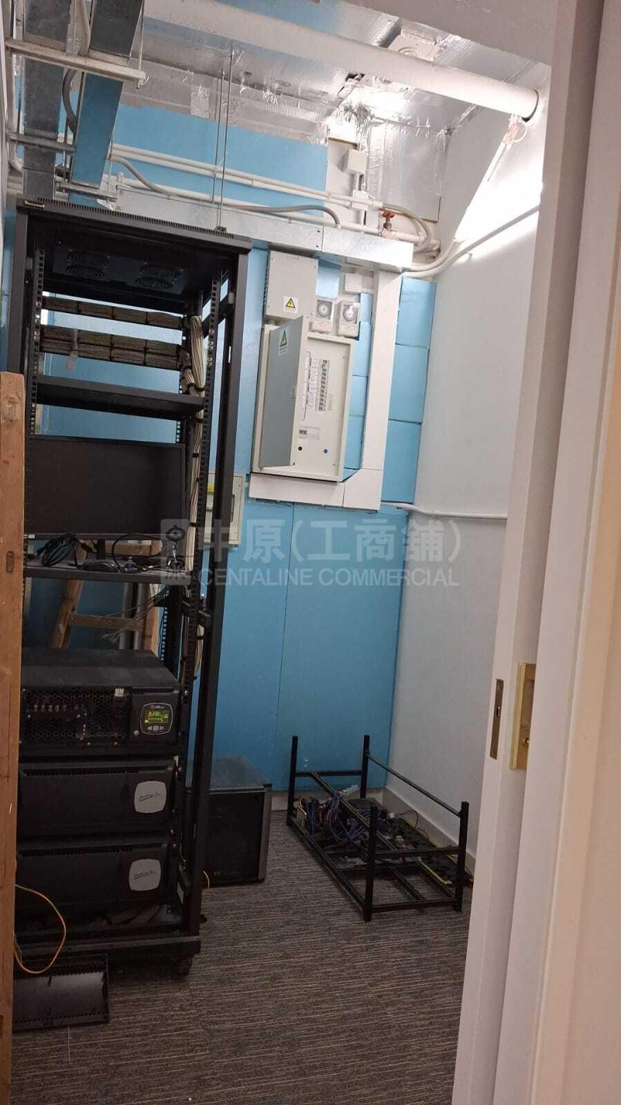 Photo materials about Kwong Sang Hong Centre | Industrial Listing | Centaline Commercial
