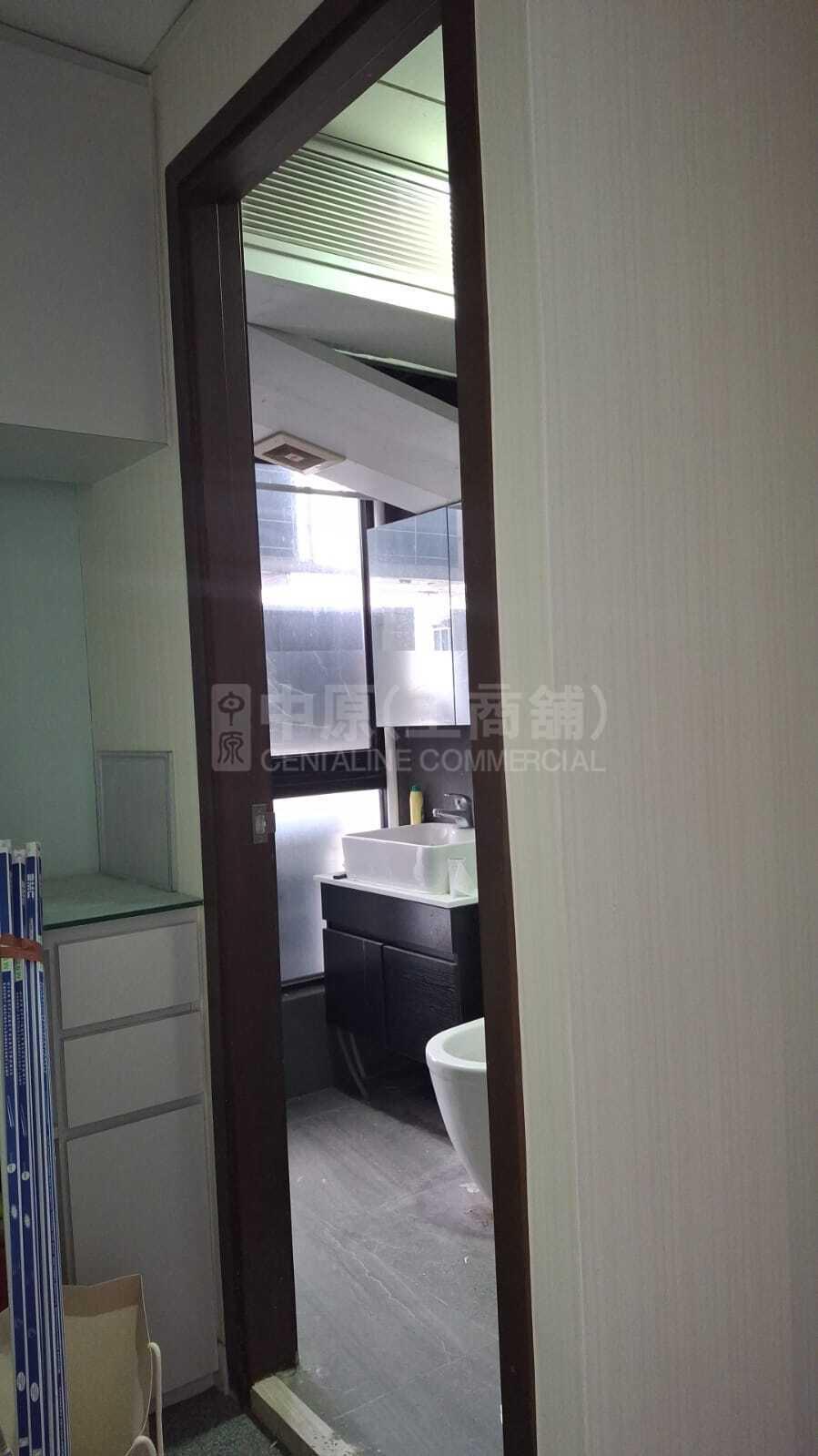 Photo materials about Kwong Sang Hong Centre | Industrial Listing | Centaline Commercial