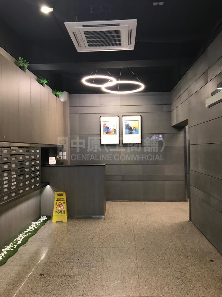 富華工業大廈的相片資料｜工商樓盤｜中原工商舖