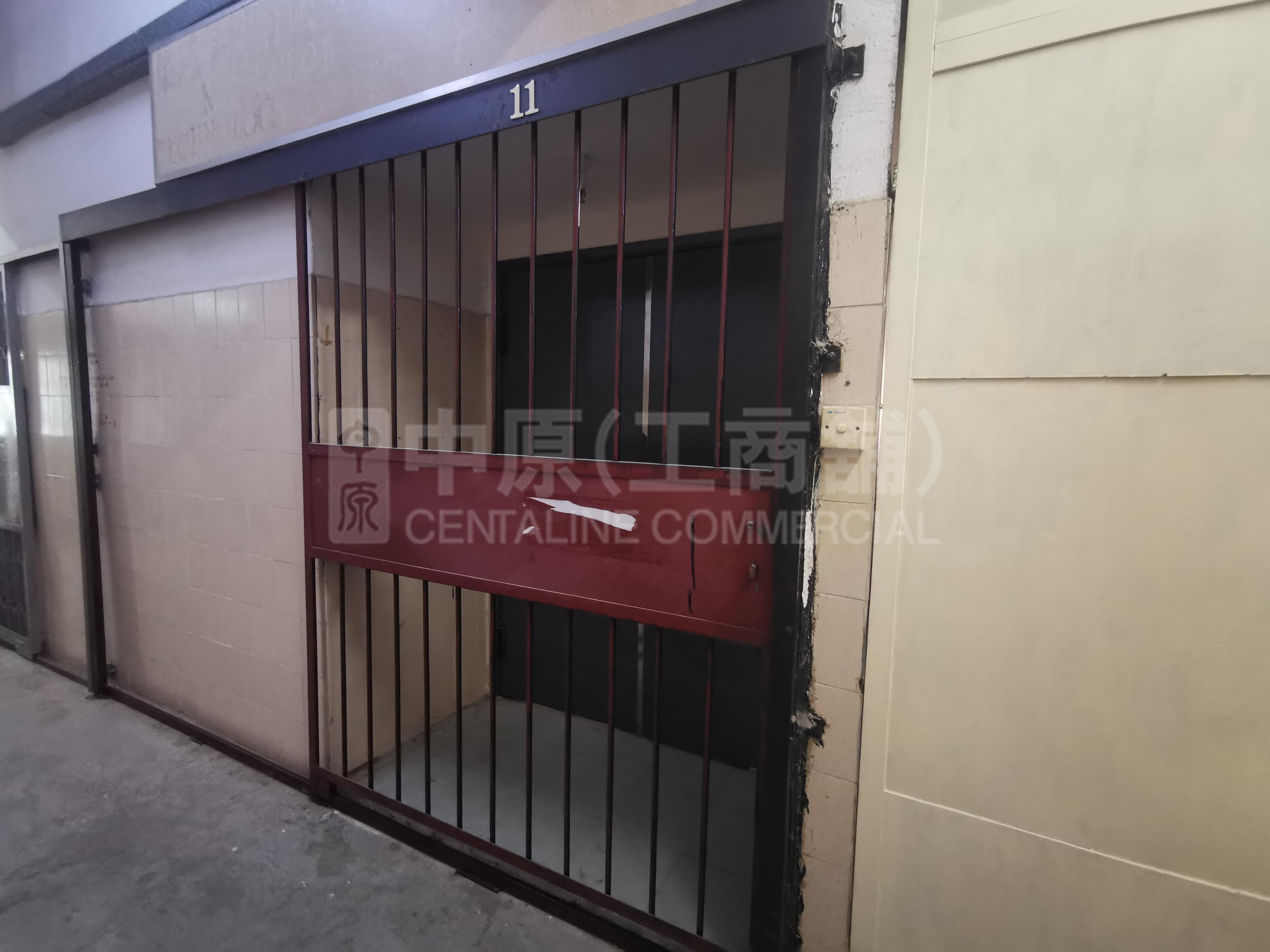 Wah Lok Industrial Centre Phase Ii｜Industrial Property | Centaline Commercial