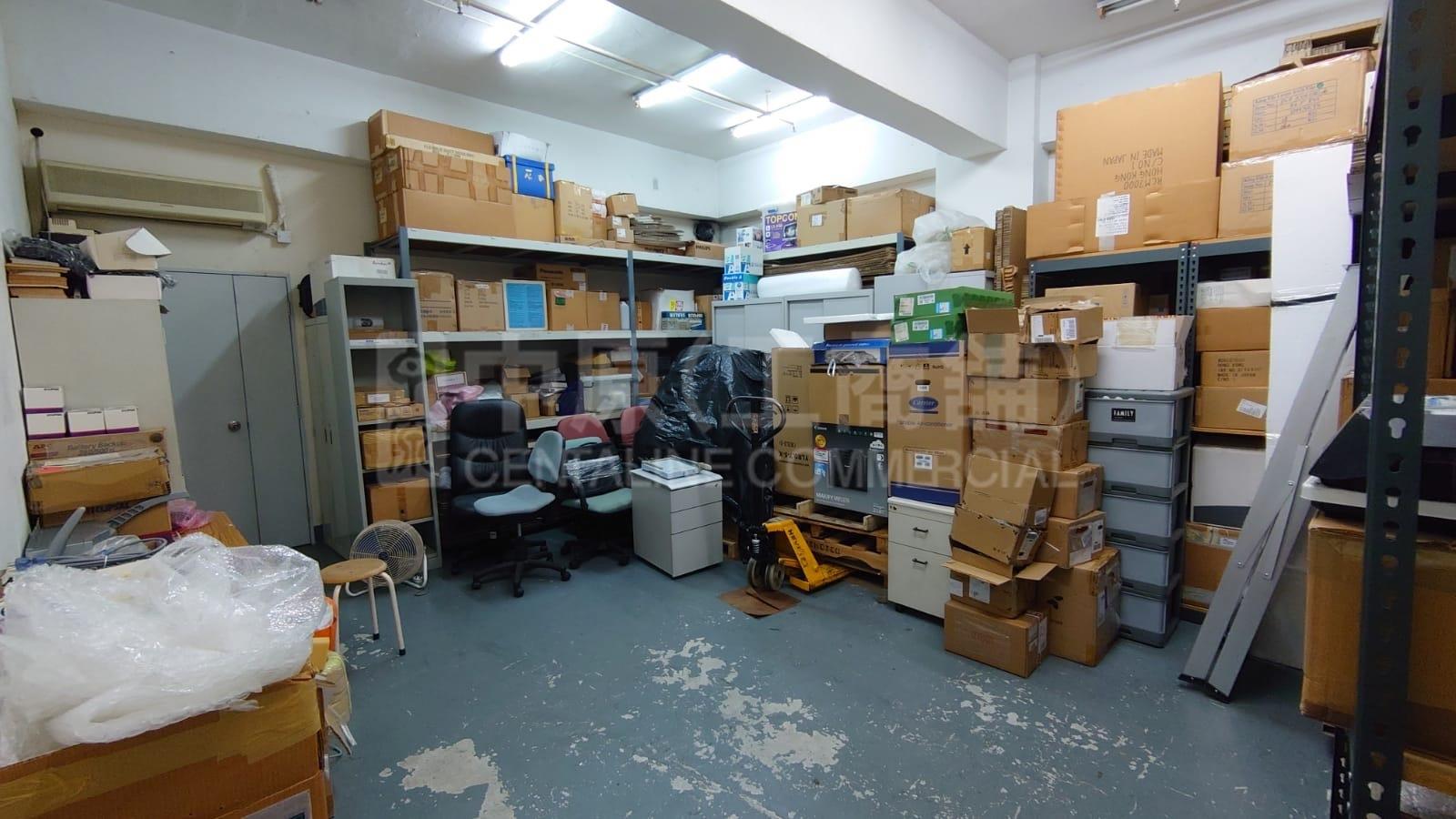 新丰中心的相片资料｜工商楼盘｜中原工商铺