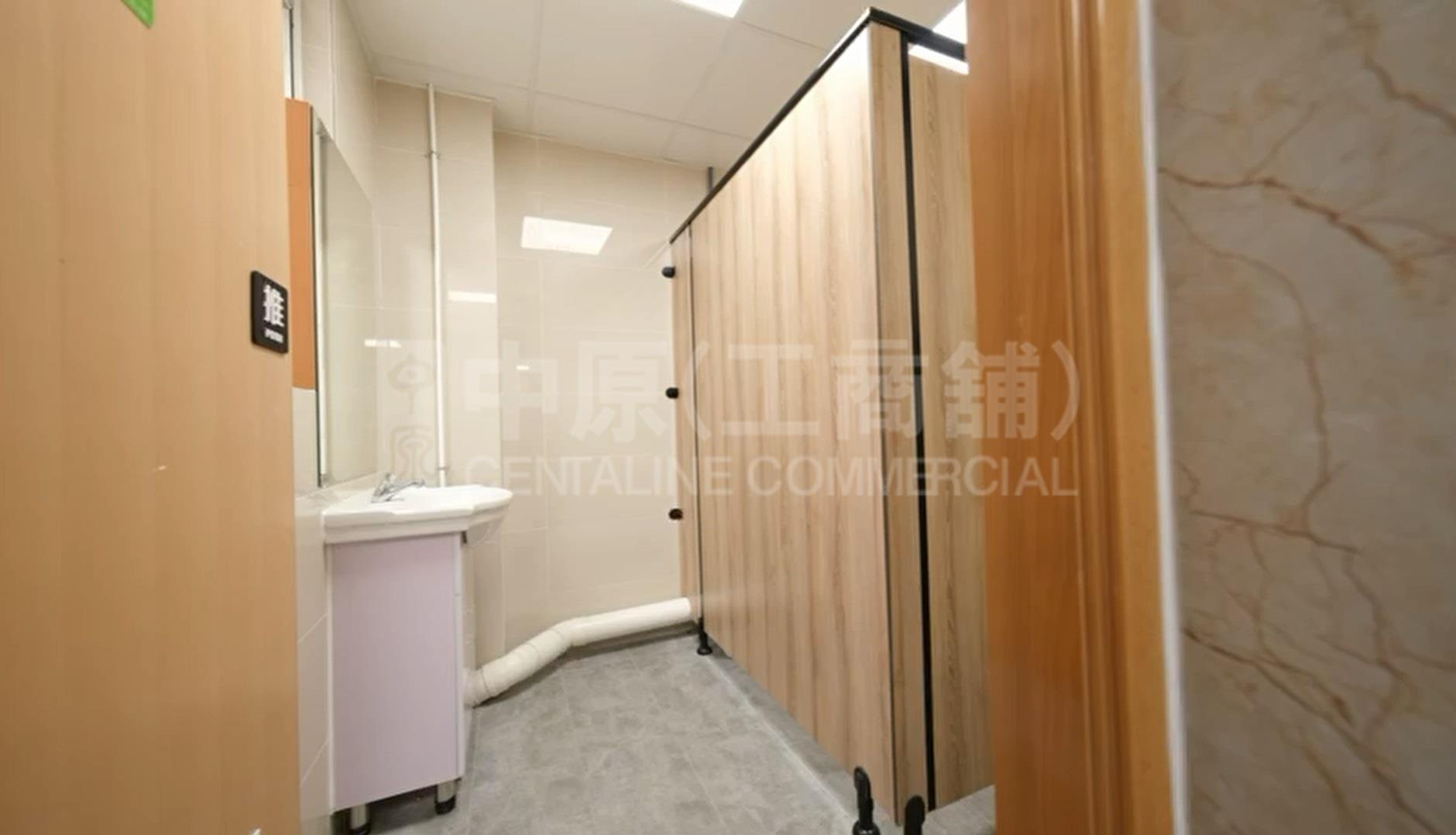 富华工业大厦的相片资料｜工商楼盘｜中原工商铺