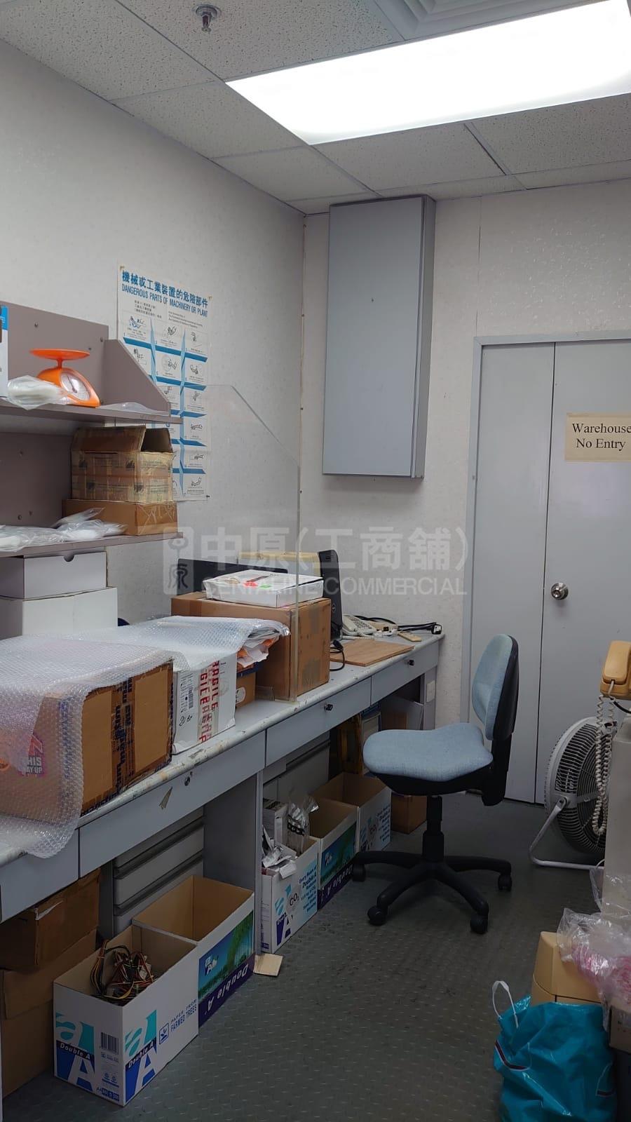 新丰中心的相片资料｜工商楼盘｜中原工商铺