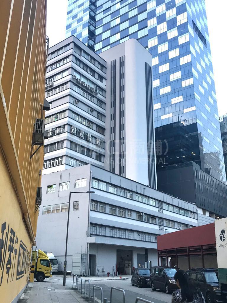 富華工業大廈的相片資料｜工商樓盤｜中原工商舖