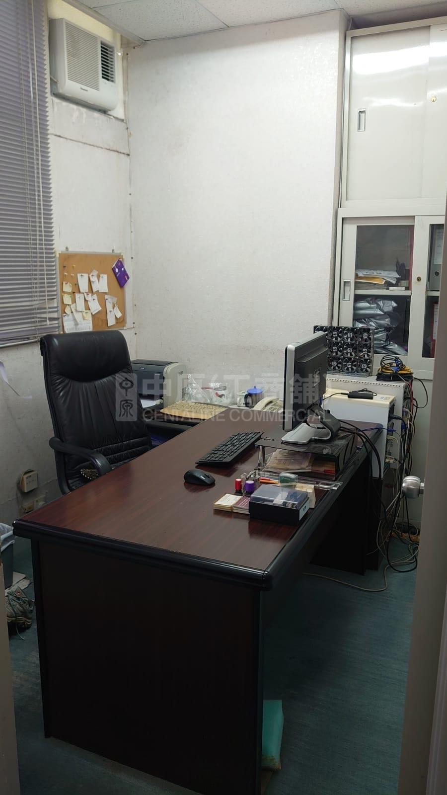 新丰中心的相片资料｜工商楼盘｜中原工商铺