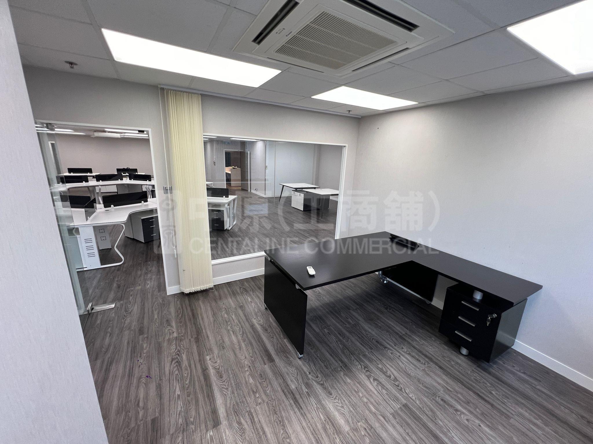 Photo materials about Chinabest International Centre | Industrial Listing | Centaline Commercial
