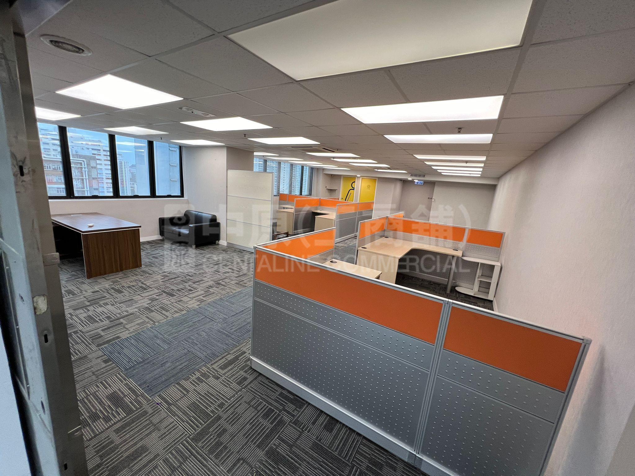 Photo materials about Chinabest International Centre | Industrial Listing | Centaline Commercial