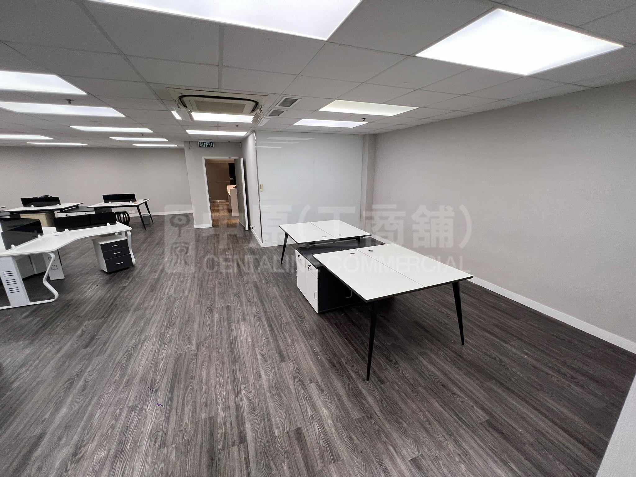 Photo materials about Chinabest International Centre | Industrial Listing | Centaline Commercial