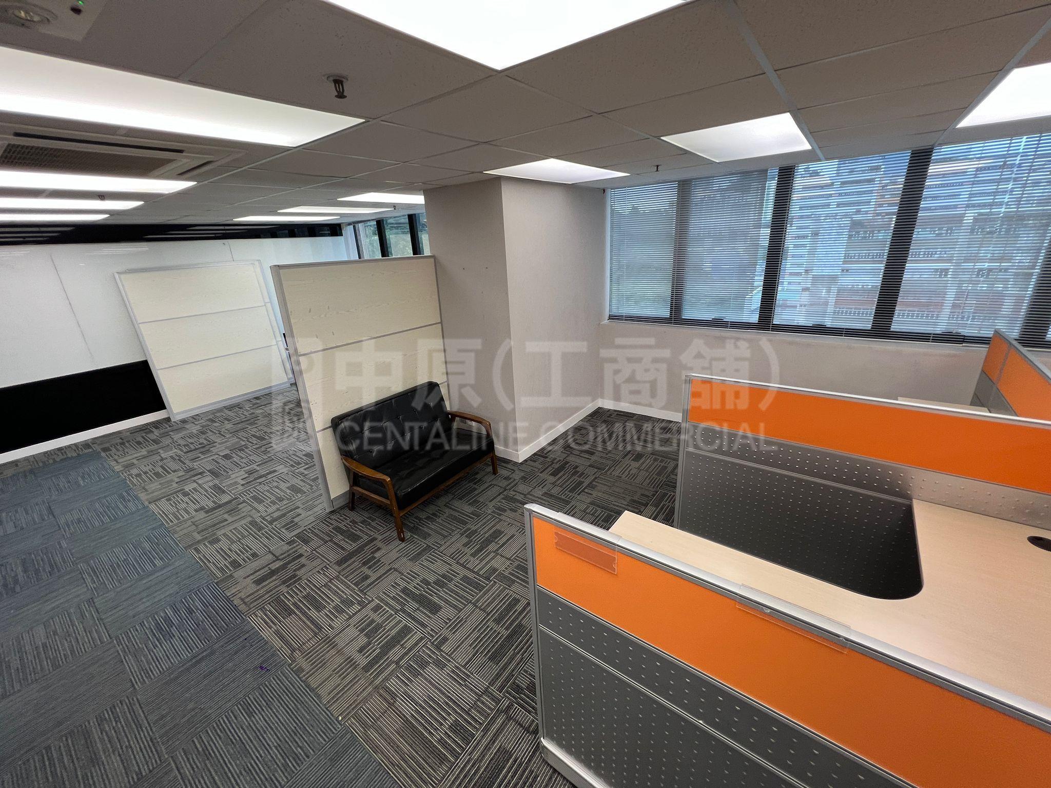 Photo materials about Chinabest International Centre | Industrial Listing | Centaline Commercial