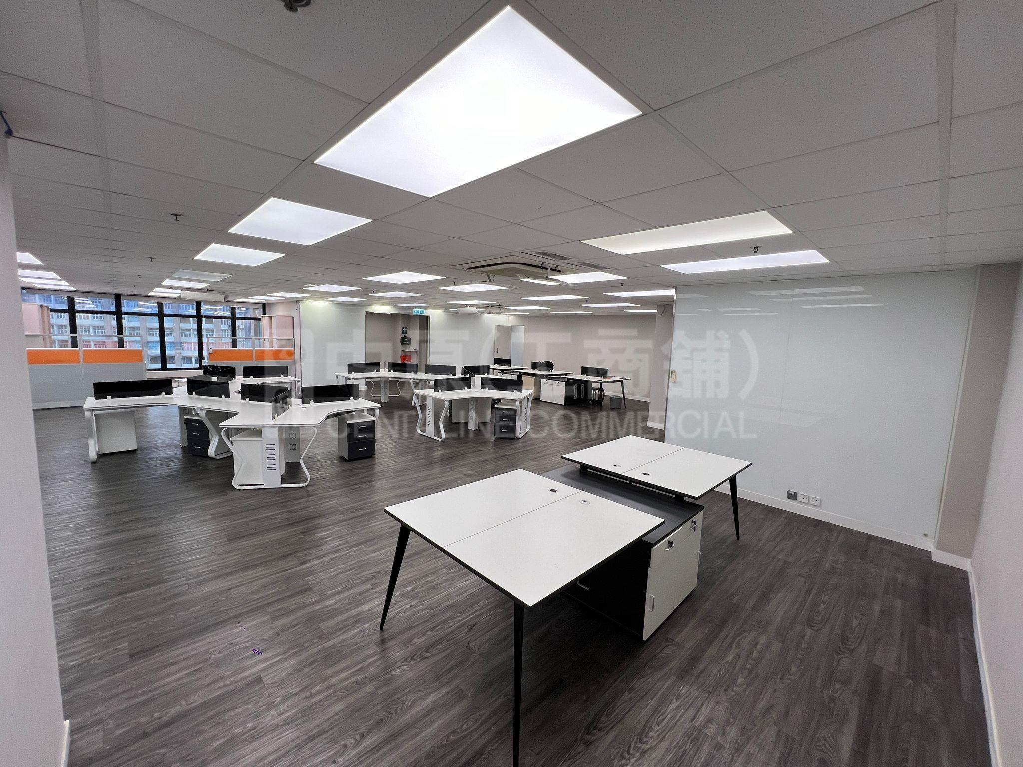 Photo materials about Chinabest International Centre | Industrial Listing | Centaline Commercial