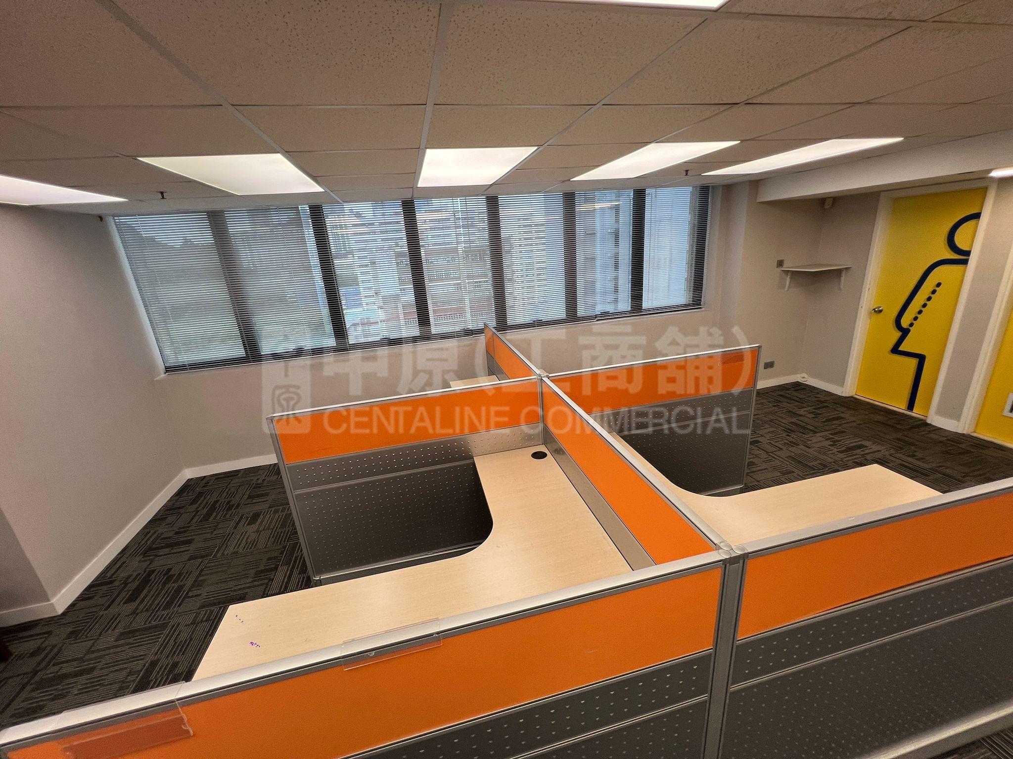 Photo materials about Chinabest International Centre | Industrial Listing | Centaline Commercial