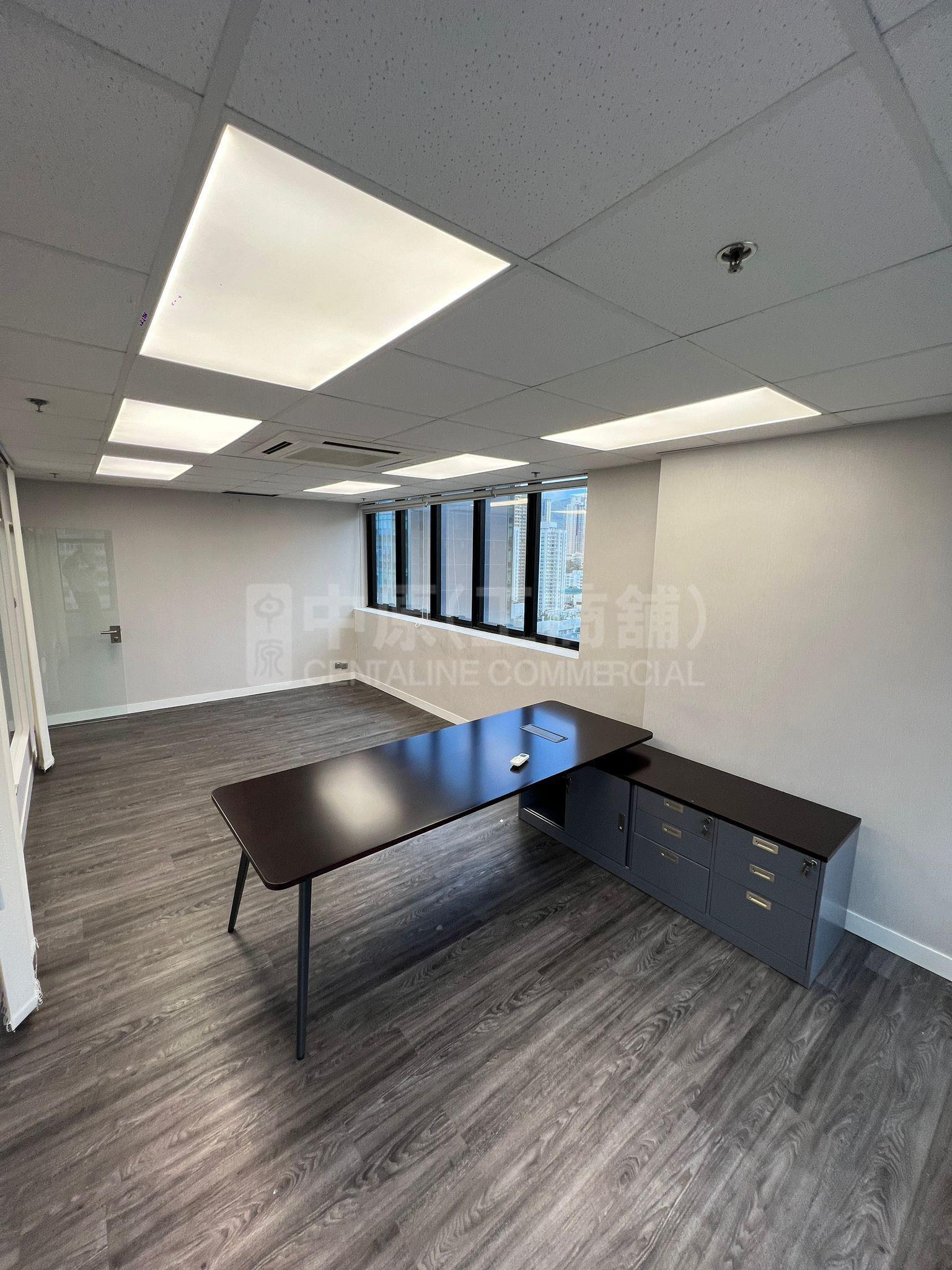 Photo materials about Chinabest International Centre | Industrial Listing | Centaline Commercial