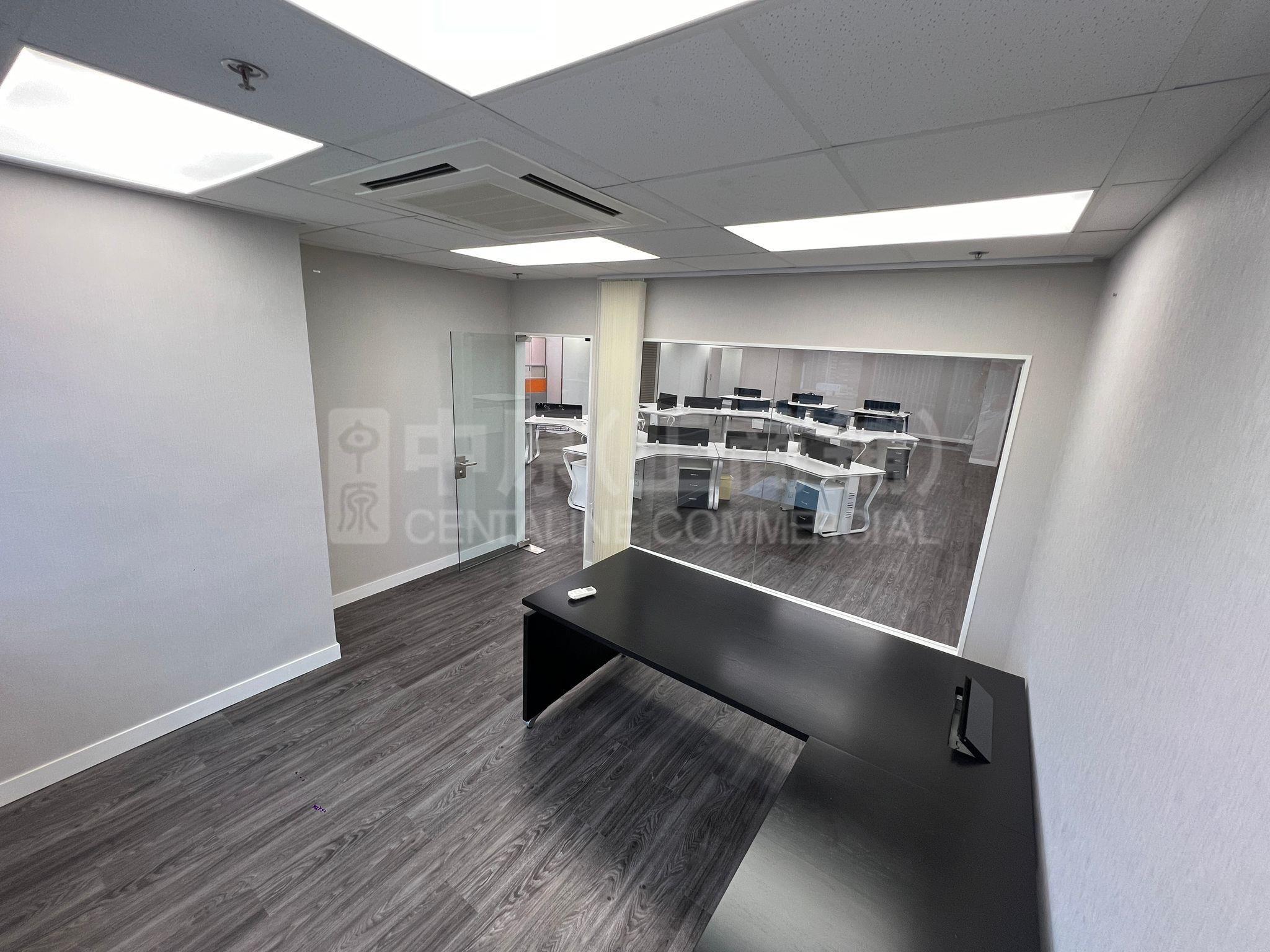 Photo materials about Chinabest International Centre | Industrial Listing | Centaline Commercial
