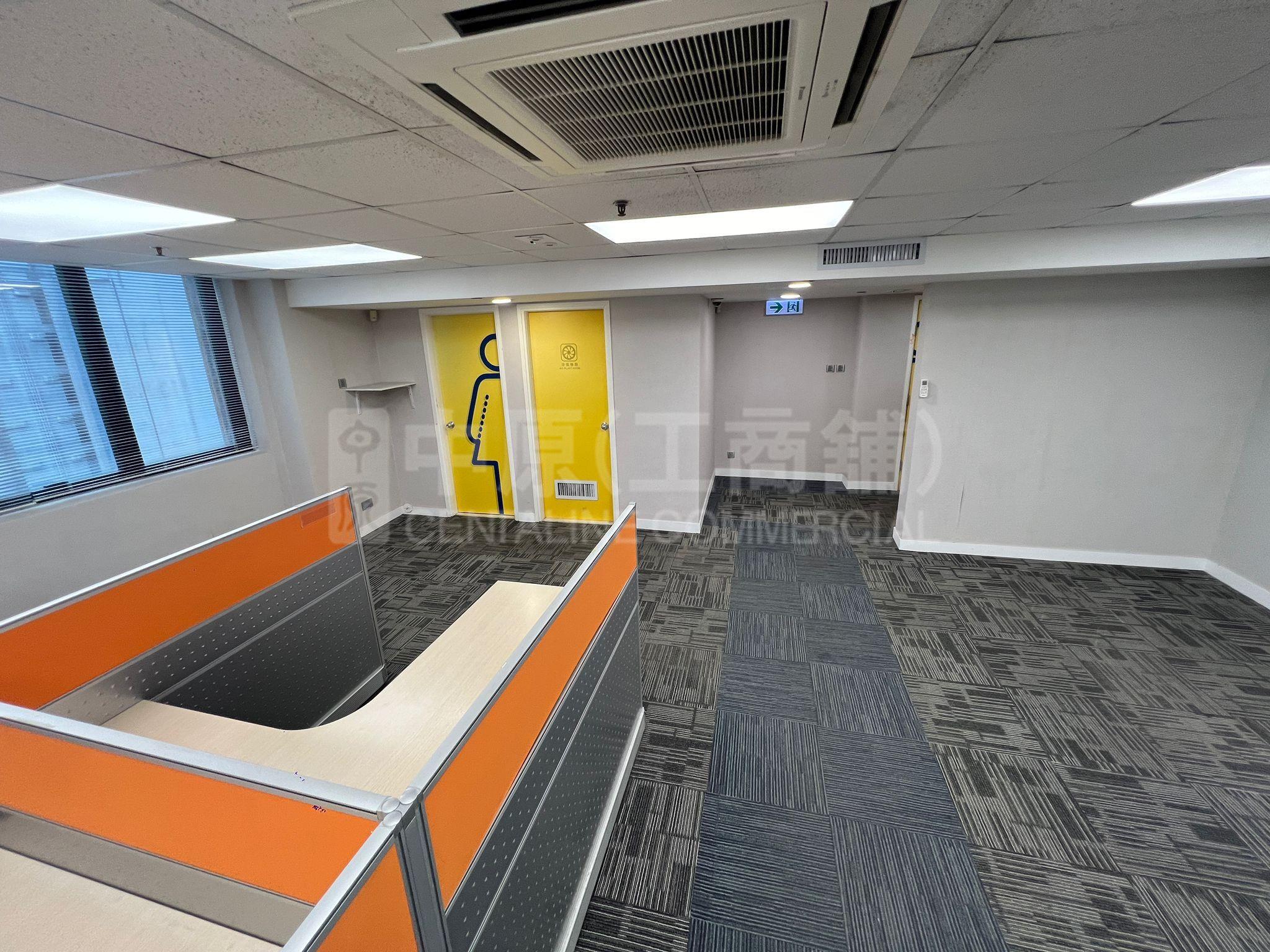 Photo materials about Chinabest International Centre | Industrial Listing | Centaline Commercial
