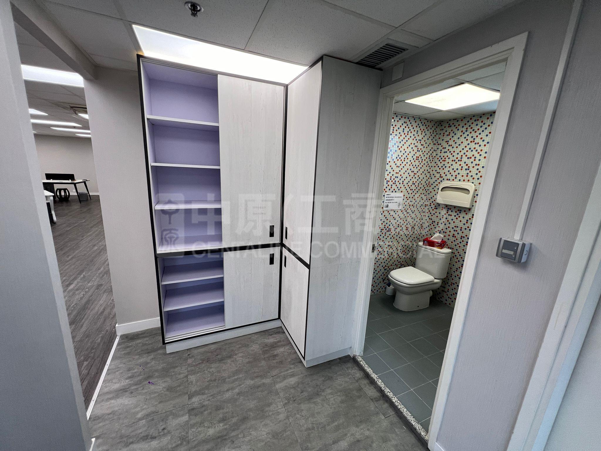 Photo materials about Chinabest International Centre | Industrial Listing | Centaline Commercial