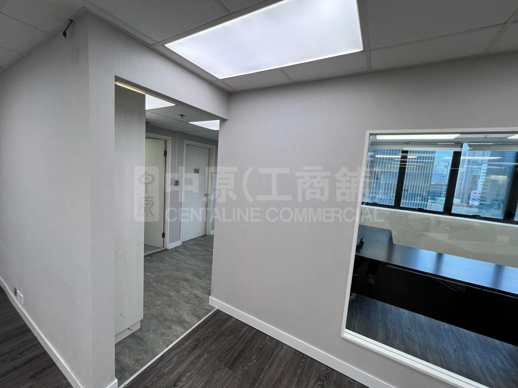 Photo materials about Chinabest International Centre | Industrial Listing | Centaline Commercial