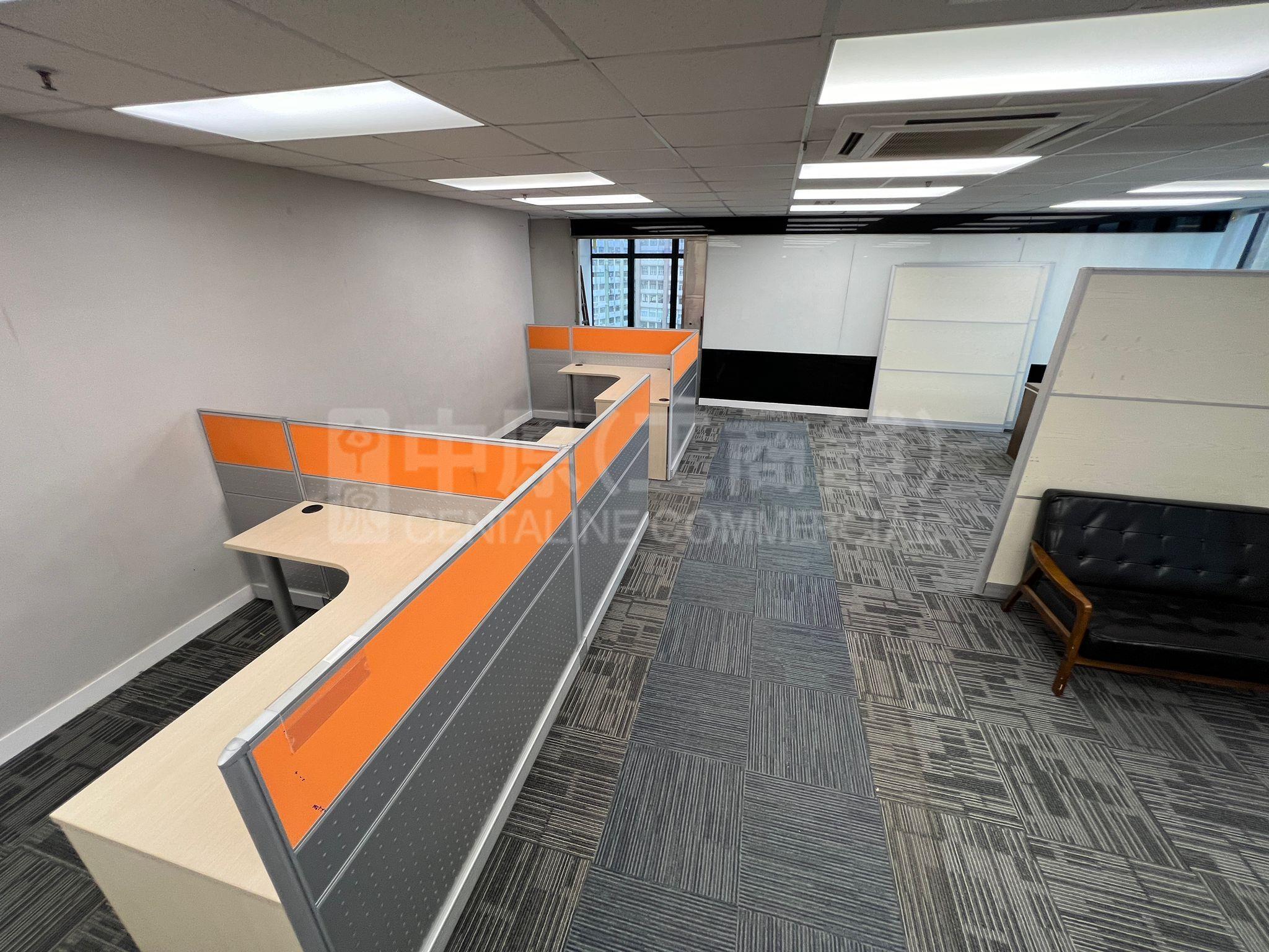 Photo materials about Chinabest International Centre | Industrial Listing | Centaline Commercial