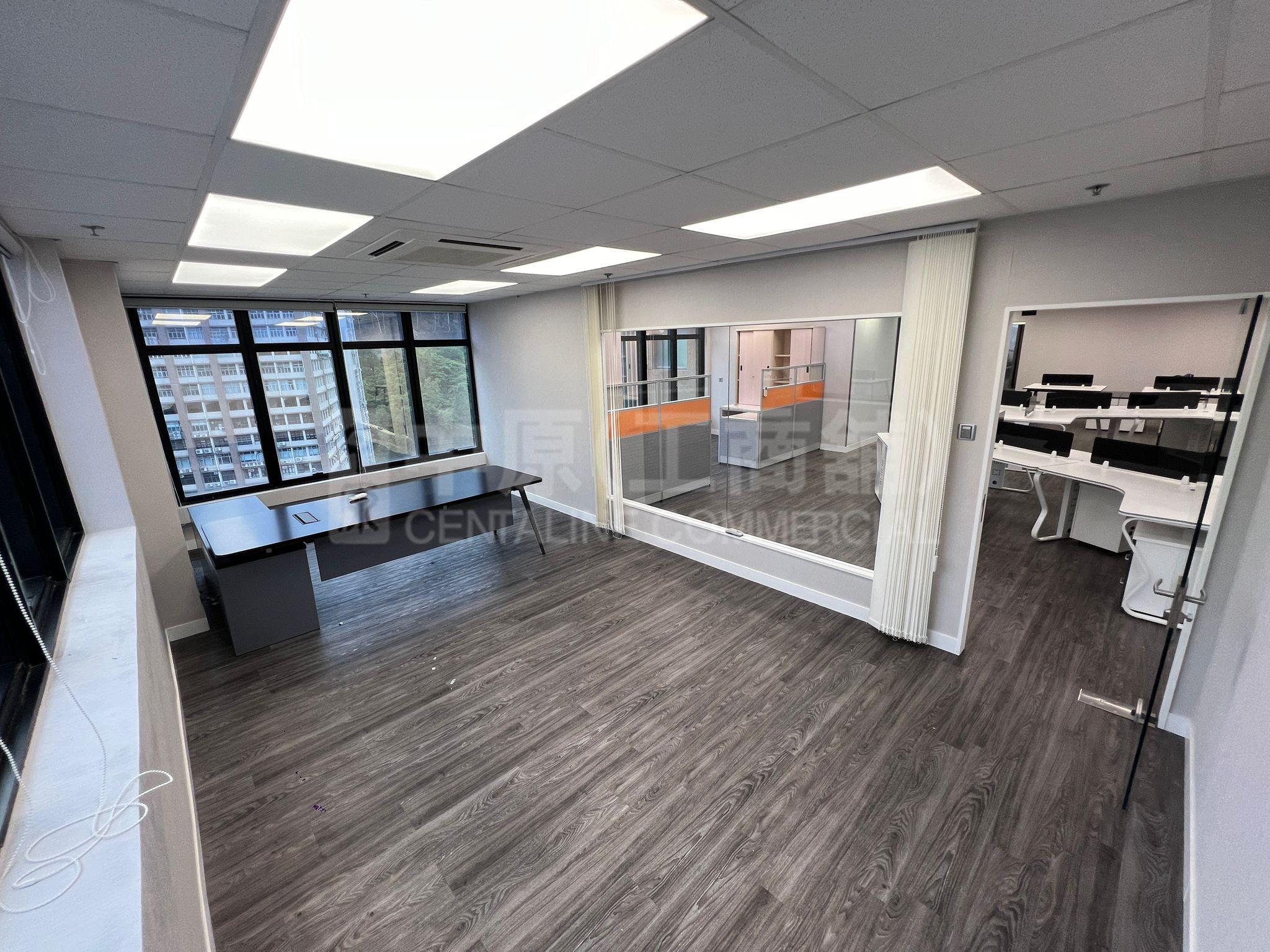 Photo materials about Chinabest International Centre | Industrial Listing | Centaline Commercial