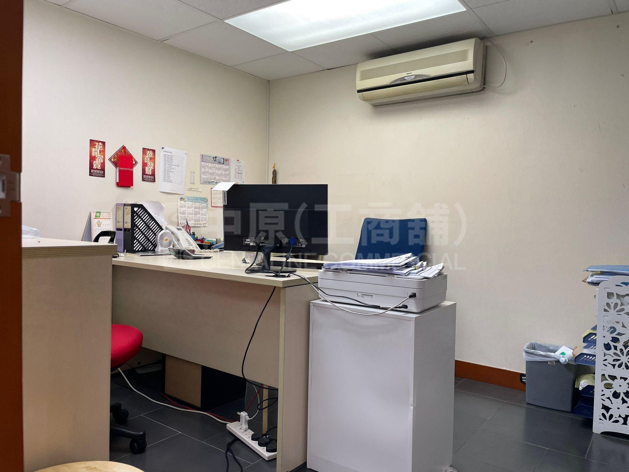 信和工商中心的相片资料｜工商楼盘｜中原工商铺