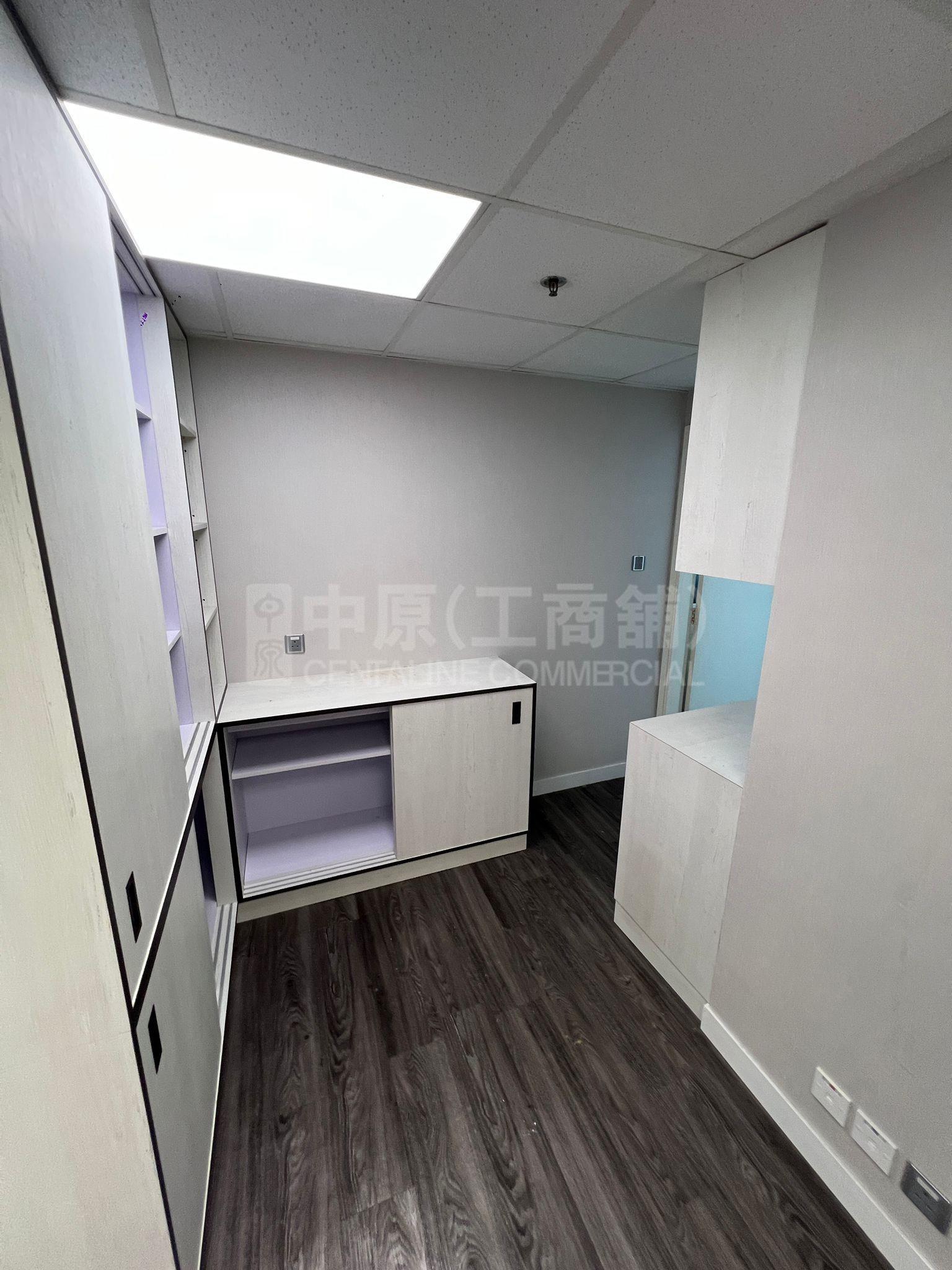 Photo materials about Chinabest International Centre | Industrial Listing | Centaline Commercial