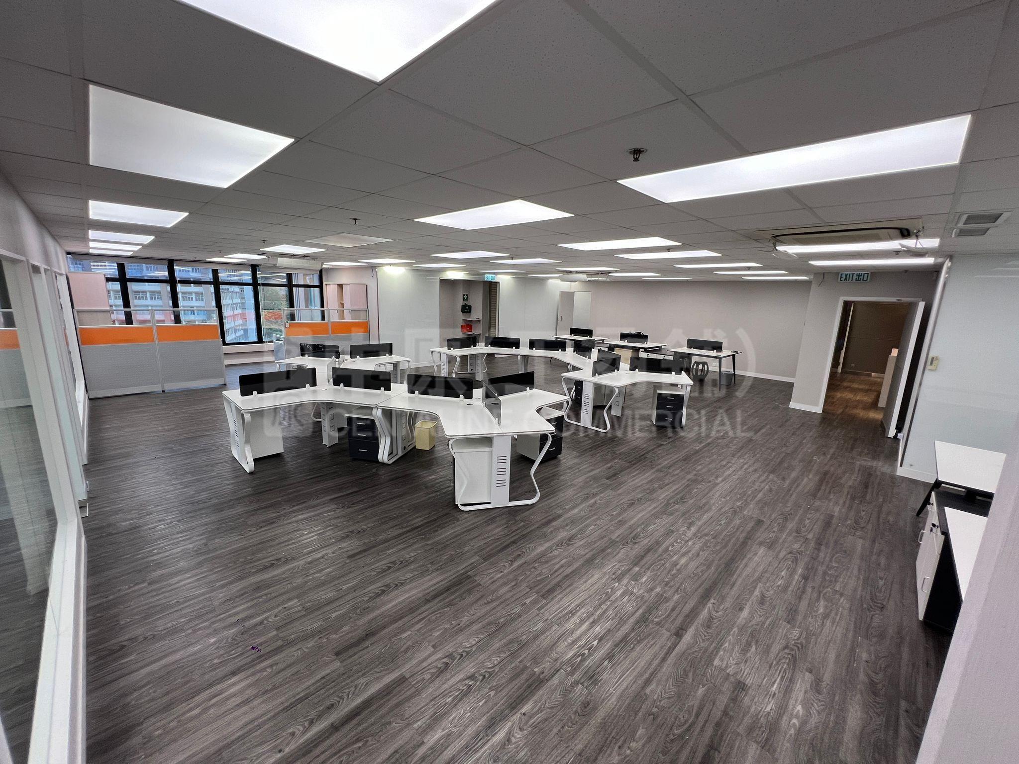 Photo materials about Chinabest International Centre | Industrial Listing | Centaline Commercial