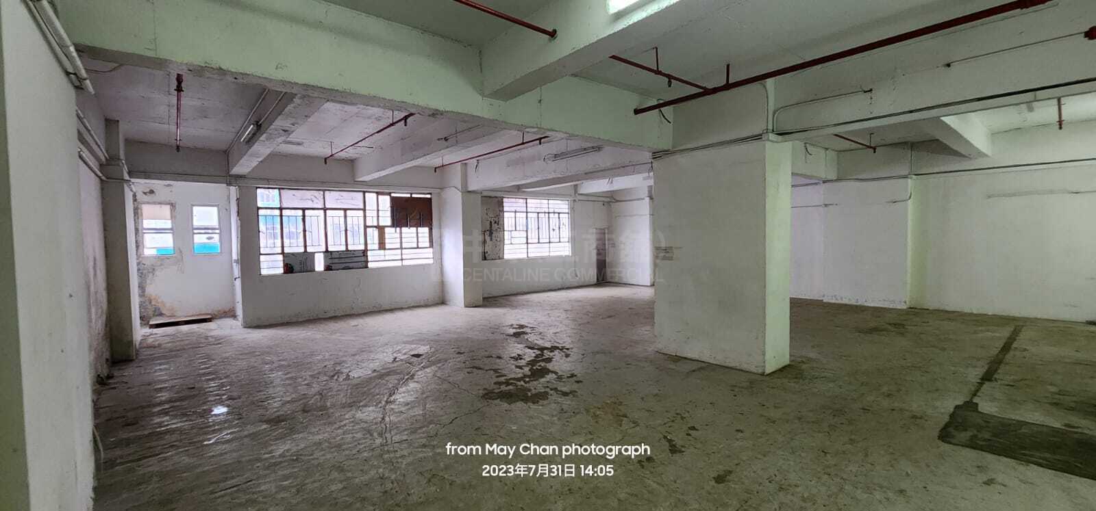 華達工業中心 C座｜工商樓盤｜中原工商舖