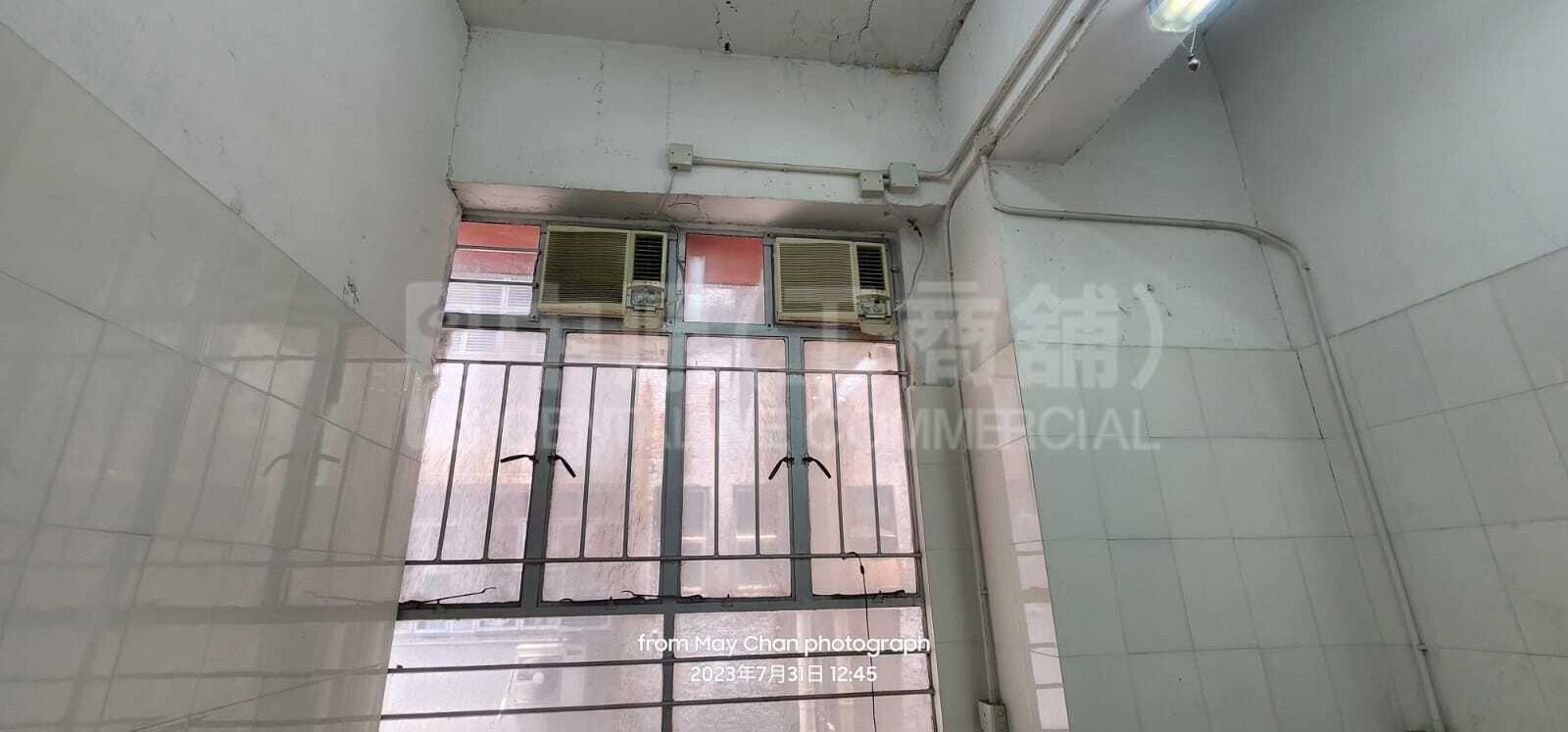 华达工业中心 C座的相片资料｜工商楼盘｜中原工商铺