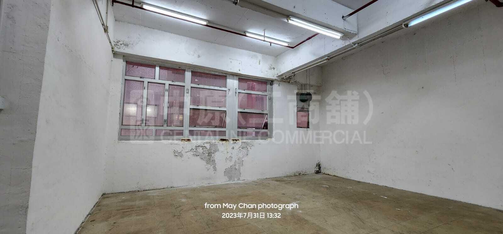 华达工业中心 C座的相片资料｜工商楼盘｜中原工商铺