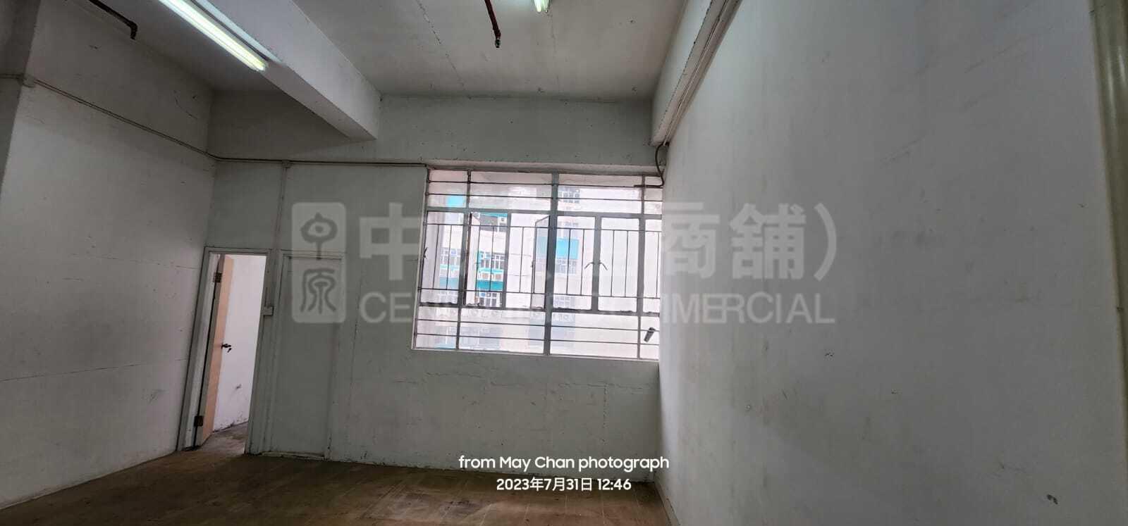 华达工业中心 C座的相片资料｜工商楼盘｜中原工商铺