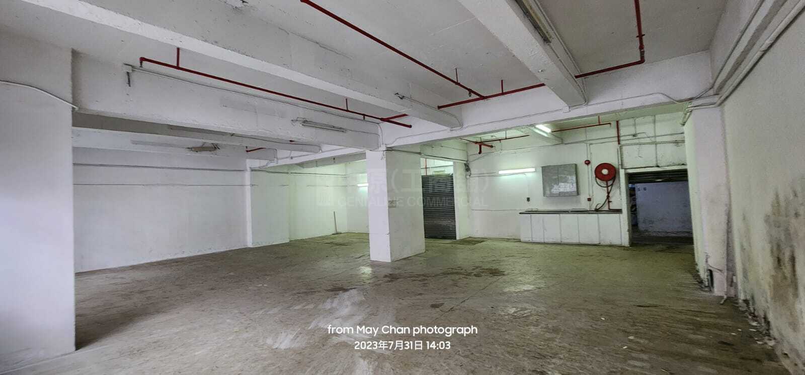 華達工業中心 C座｜工商樓盤｜中原工商舖