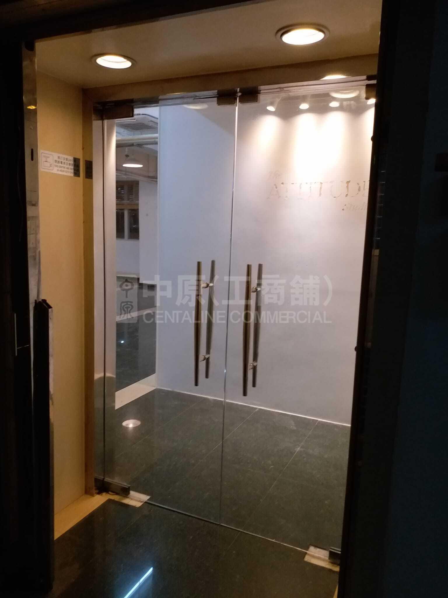 Photo materials about On Fook Industrial Building | Industrial Listing | Centaline Commercial