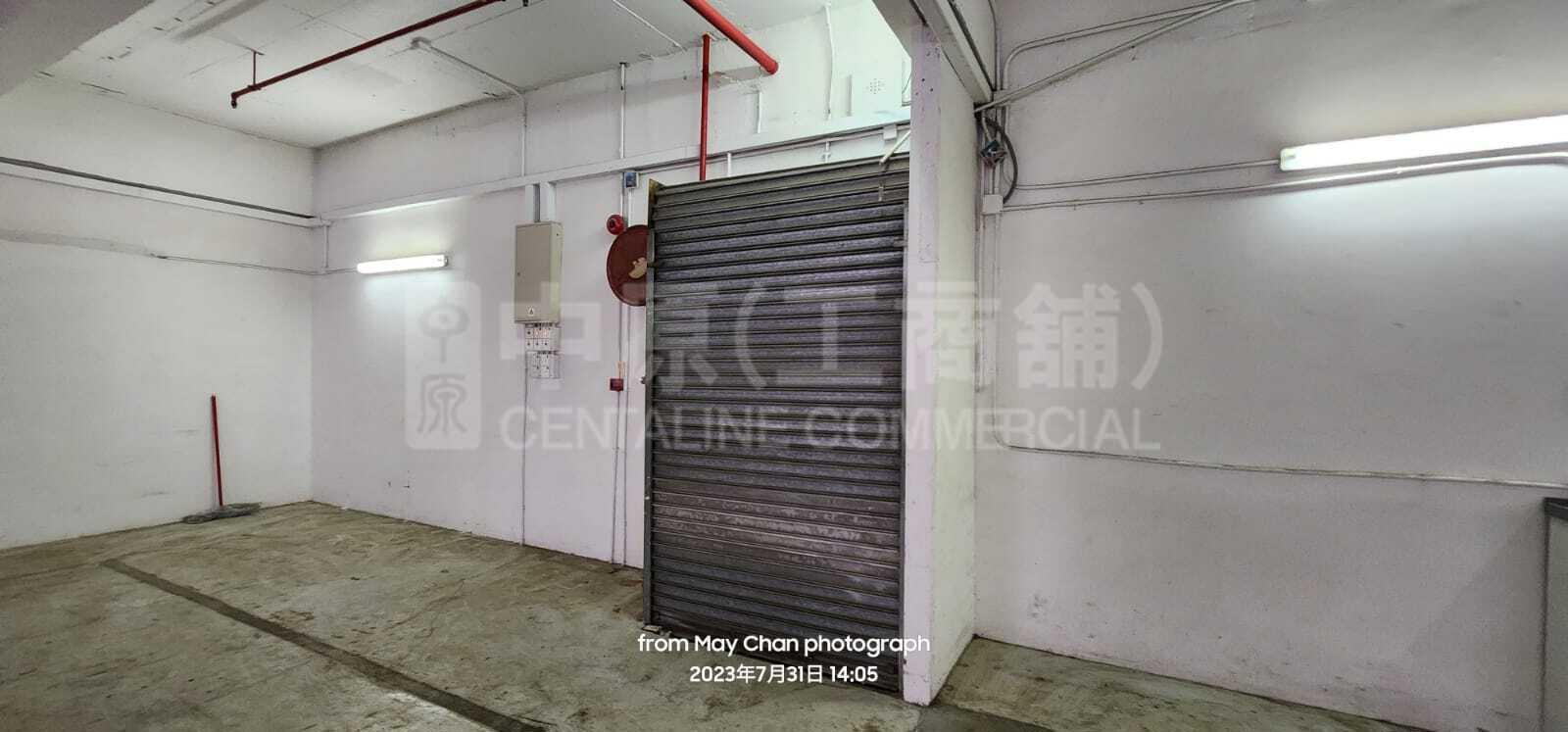 华达工业中心 C座的相片资料｜工商楼盘｜中原工商铺