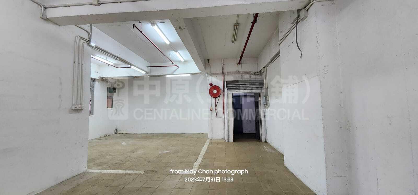 华达工业中心 C座的相片资料｜工商楼盘｜中原工商铺
