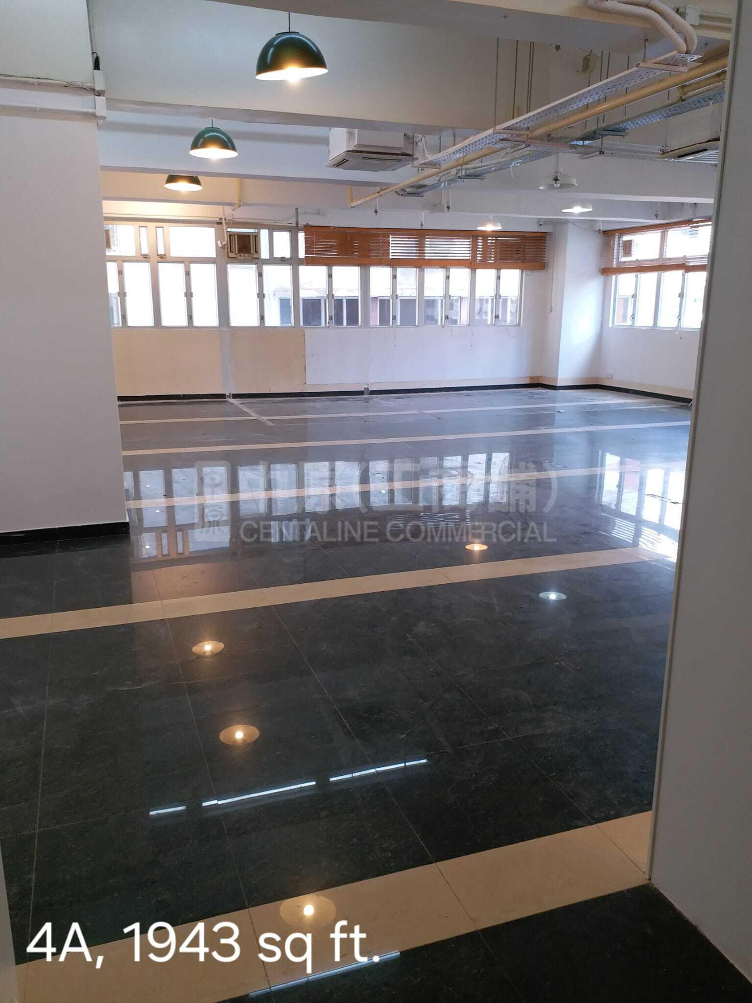 Photo materials about On Fook Industrial Building | Industrial Listing | Centaline Commercial