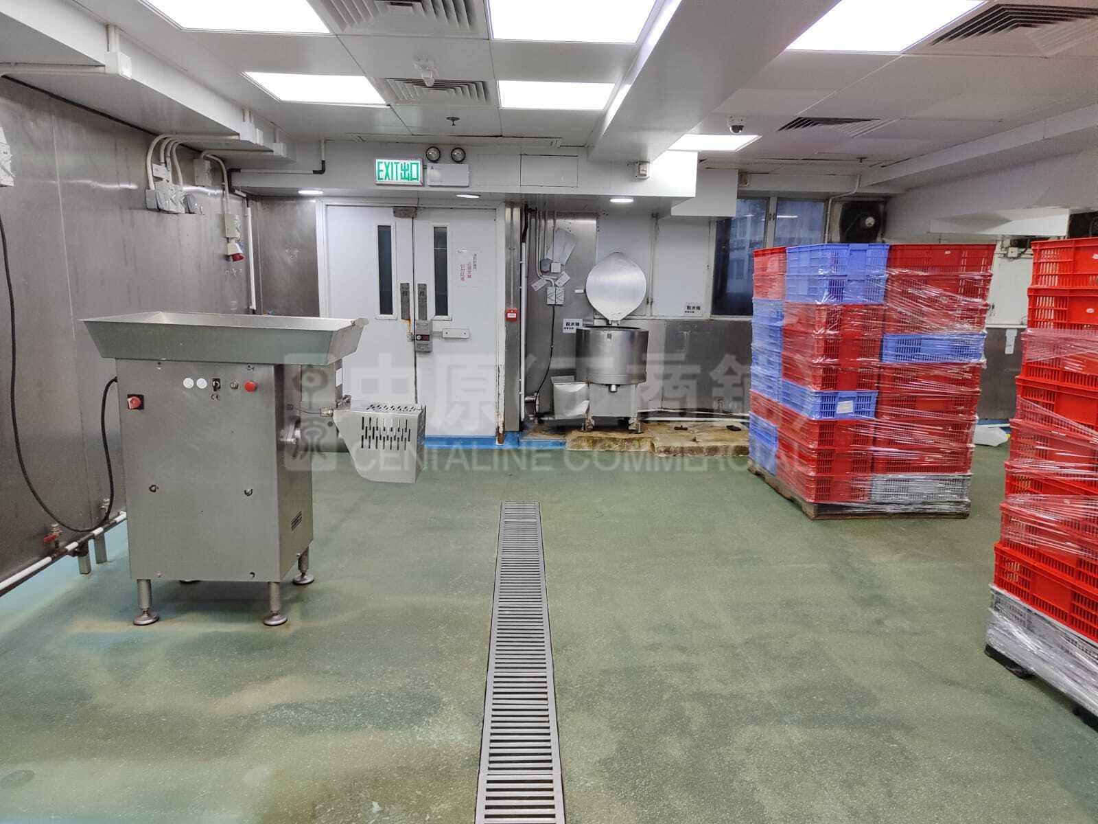 Photo materials about Young Ya Industrial Building | Industrial Listing | Centaline Commercial