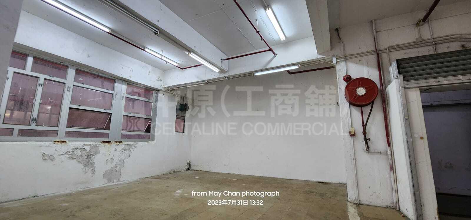 华达工业中心 C座的相片资料｜工商楼盘｜中原工商铺