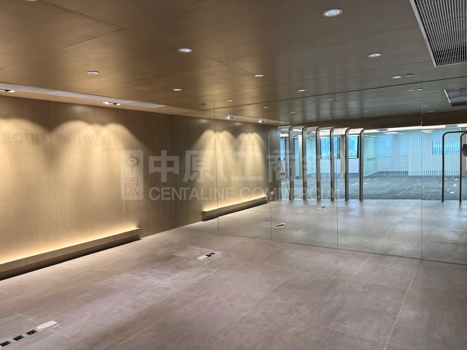 Photo materials about Nan Fung Commercial Centre | Office Listing | Centaline Commercial