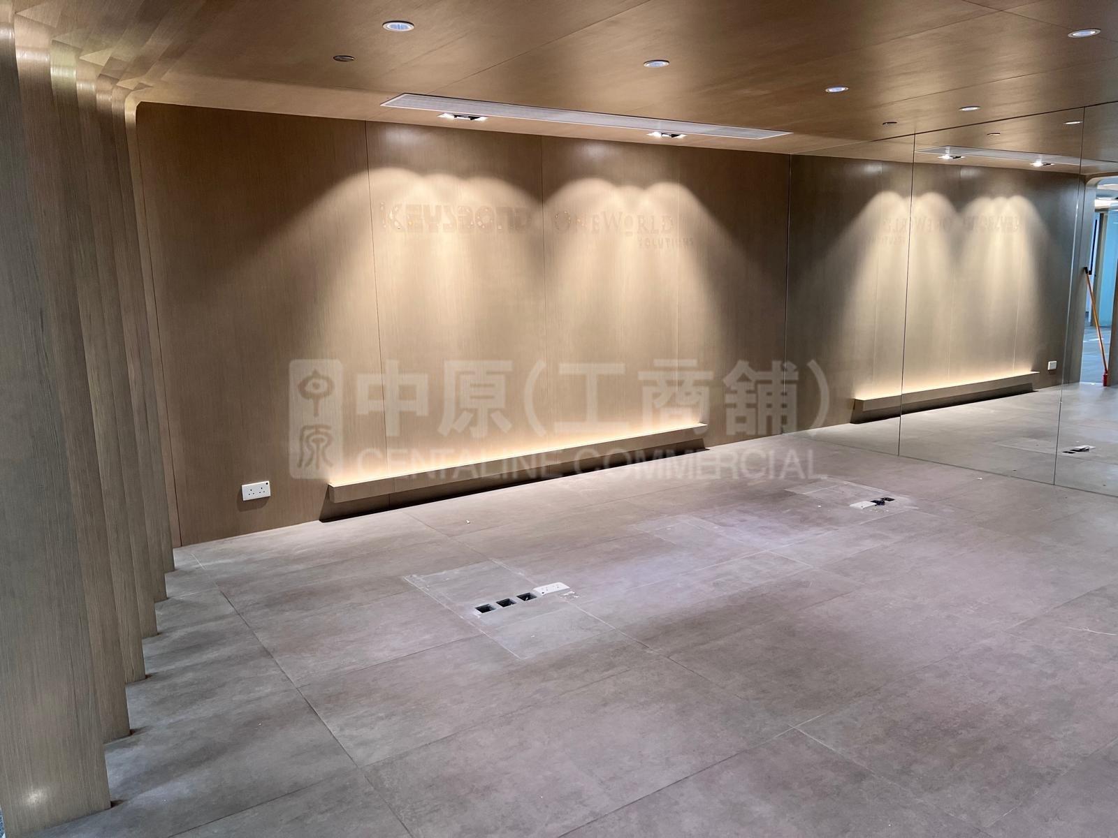 Photo materials about Nan Fung Commercial Centre | Office Listing | Centaline Commercial