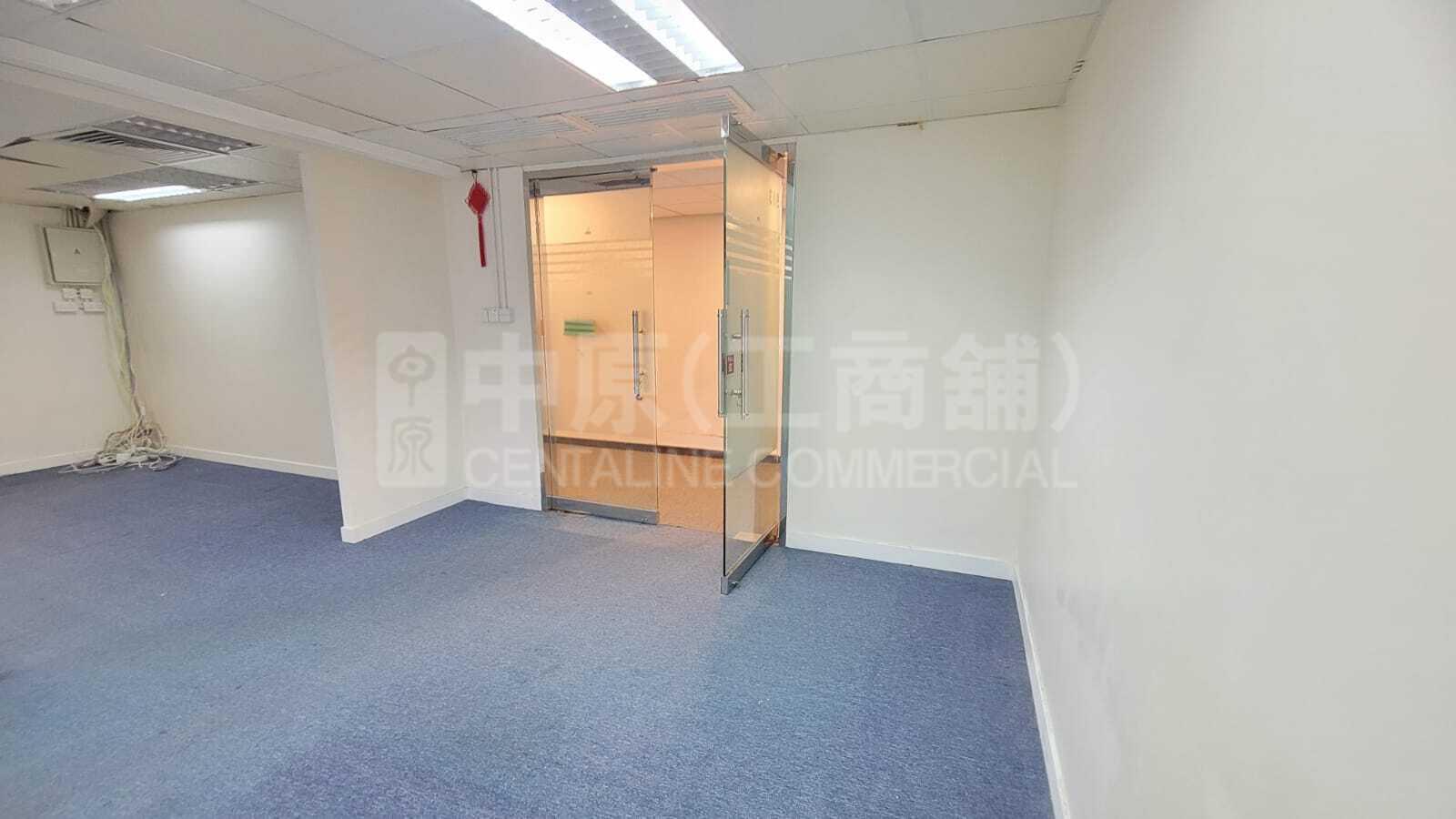 Photo materials about Peninsula Square | Office Listing | Centaline Commercial