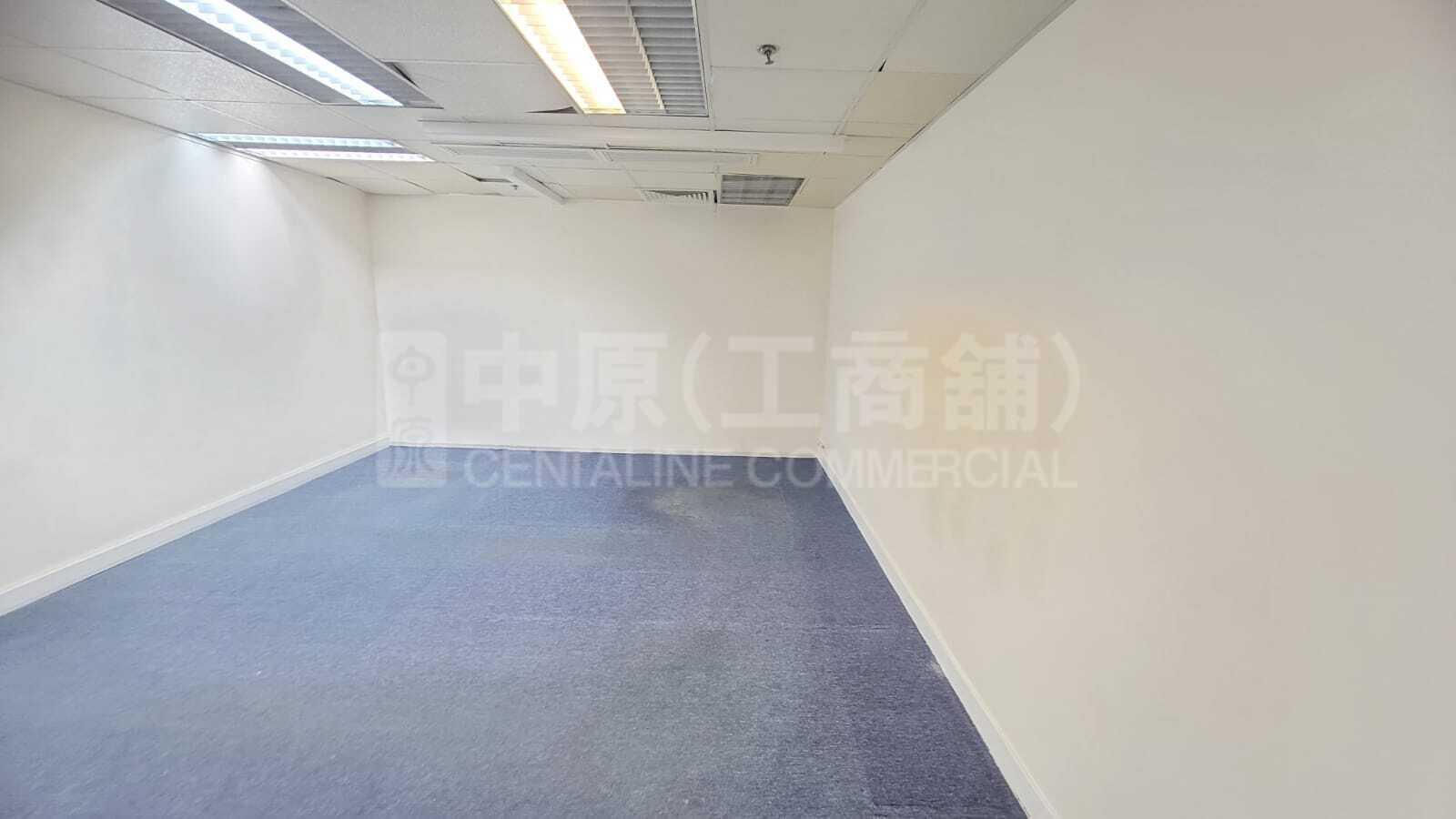 Photo materials about Peninsula Square | Office Listing | Centaline Commercial
