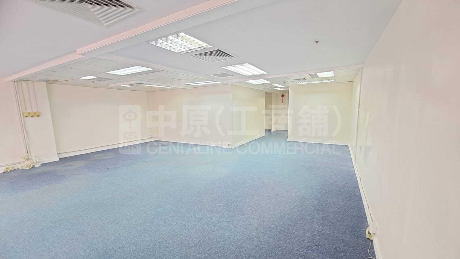 Photo materials about Peninsula Square | Office Listing | Centaline Commercial
