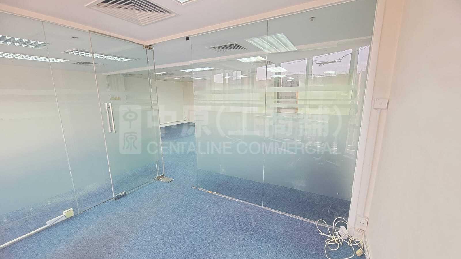 Photo materials about Peninsula Square | Office Listing | Centaline Commercial